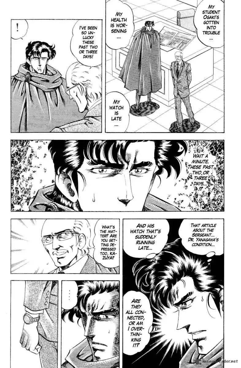 Super Doctor K Chapter 105 page 18