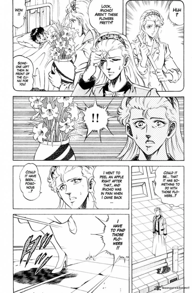 Super Doctor K Chapter 106 page 11