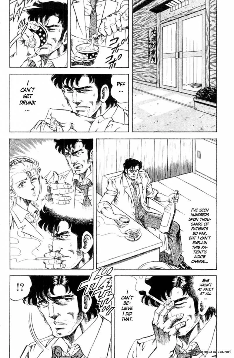 Super Doctor K Chapter 106 page 14