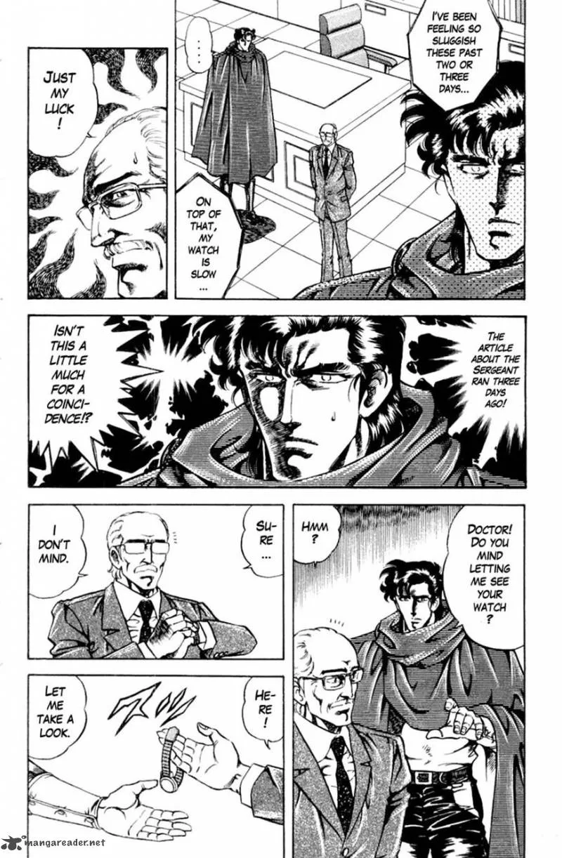 Super Doctor K Chapter 106 page 2