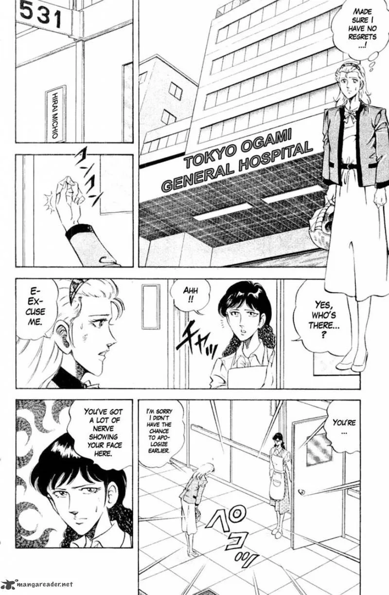 Super Doctor K Chapter 106 page 8