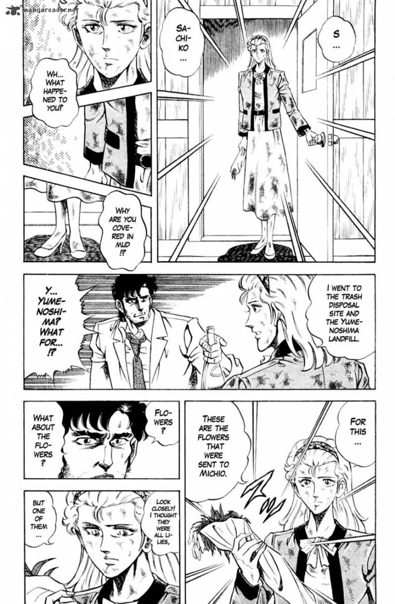 Super Doctor K Chapter 106 page 15