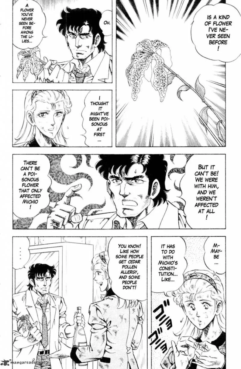 Super Doctor K Chapter 106 page 16