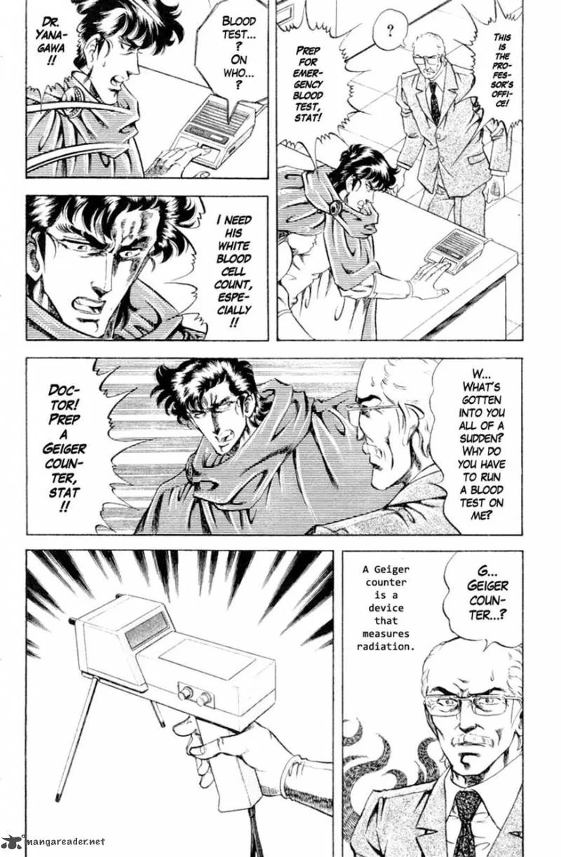 Super Doctor K Chapter 106 page 4