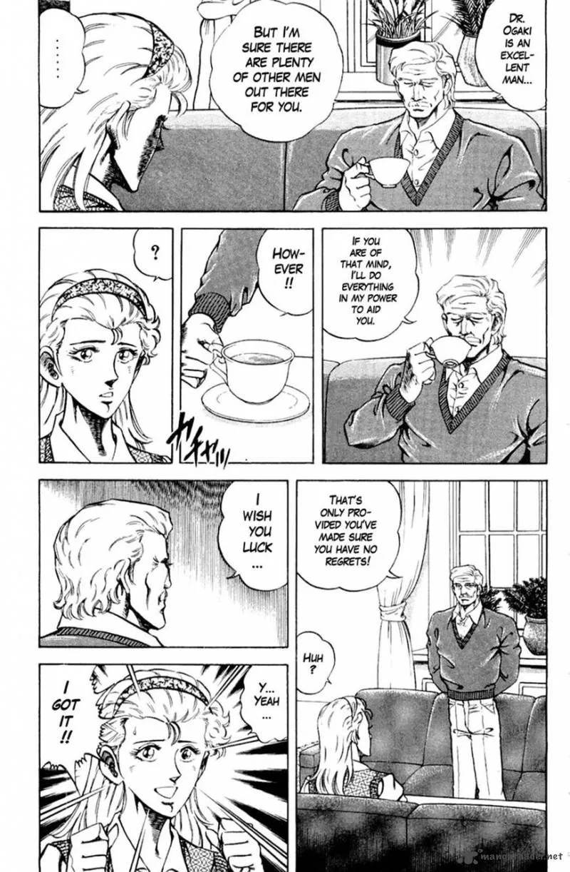 Super Doctor K Chapter 106 page 7