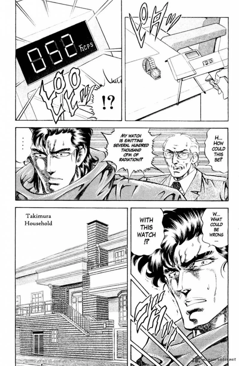 Super Doctor K Chapter 106 page 5