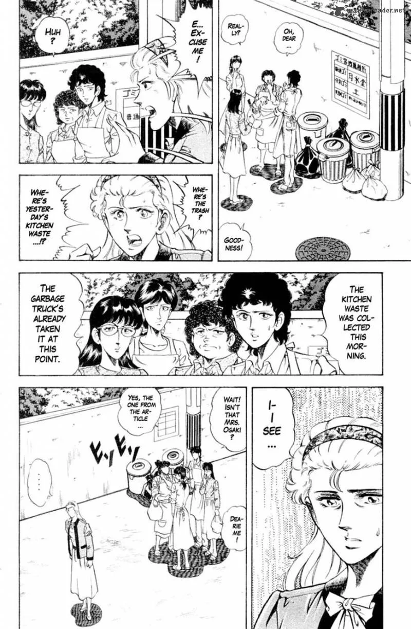 Super Doctor K Chapter 106 page 12