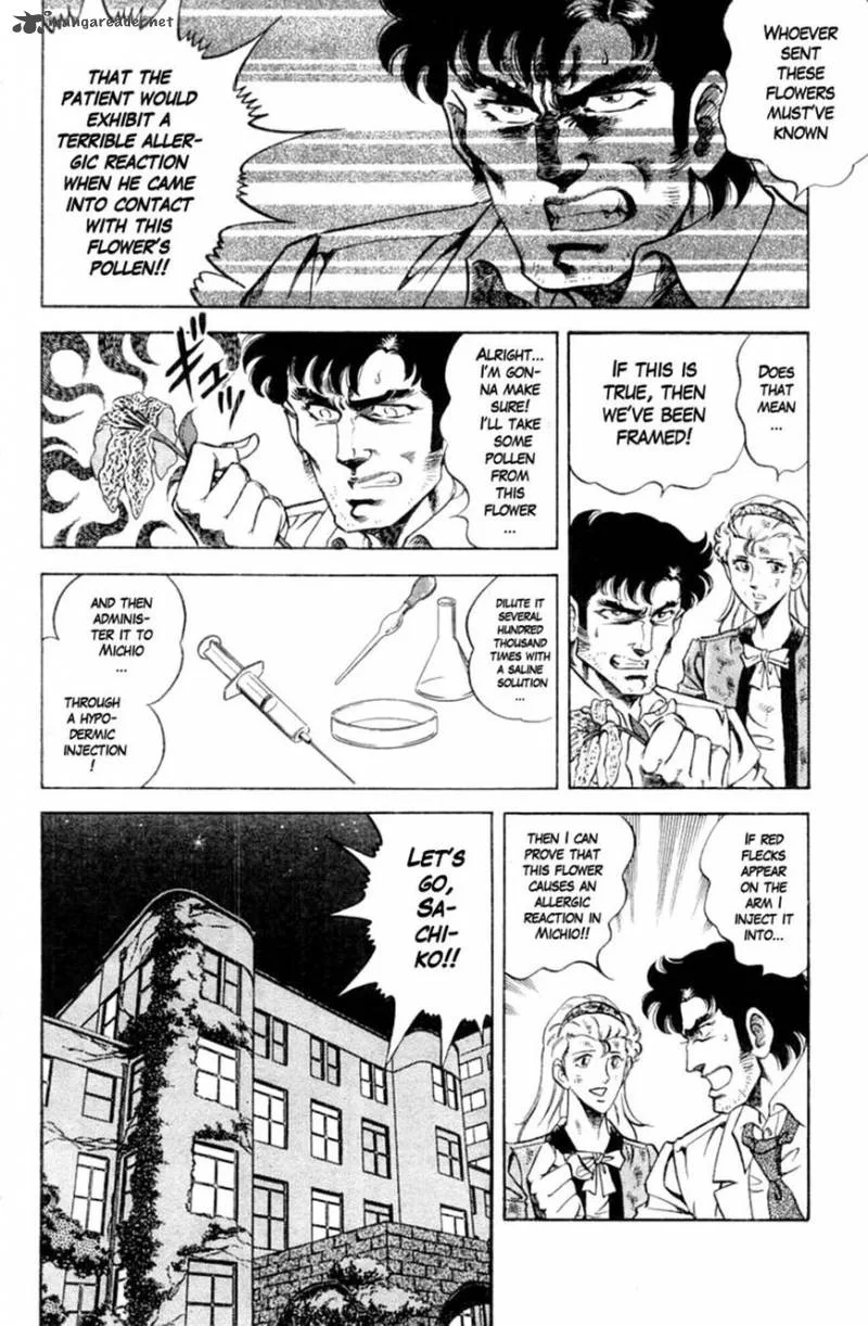 Super Doctor K Chapter 106 page 18