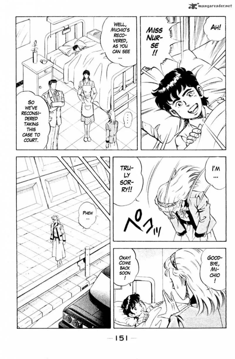 Super Doctor K Chapter 106 page 9