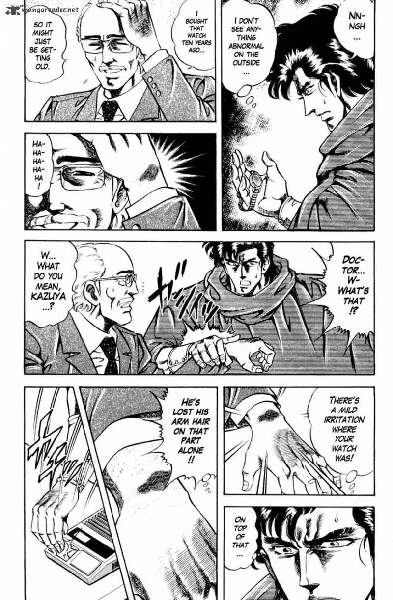 Super Doctor K Chapter 106 page 3