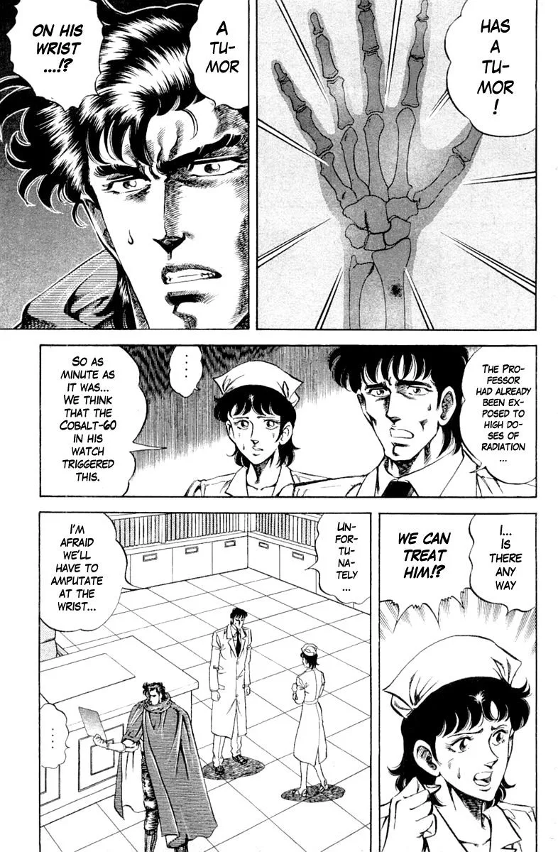 Super Doctor K Chapter 107 page 5