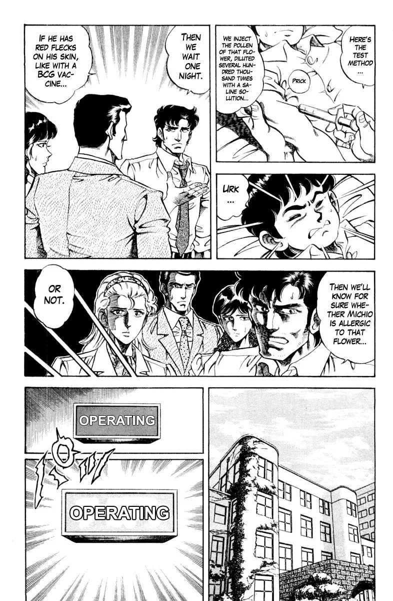 Super Doctor K Chapter 107 page 11