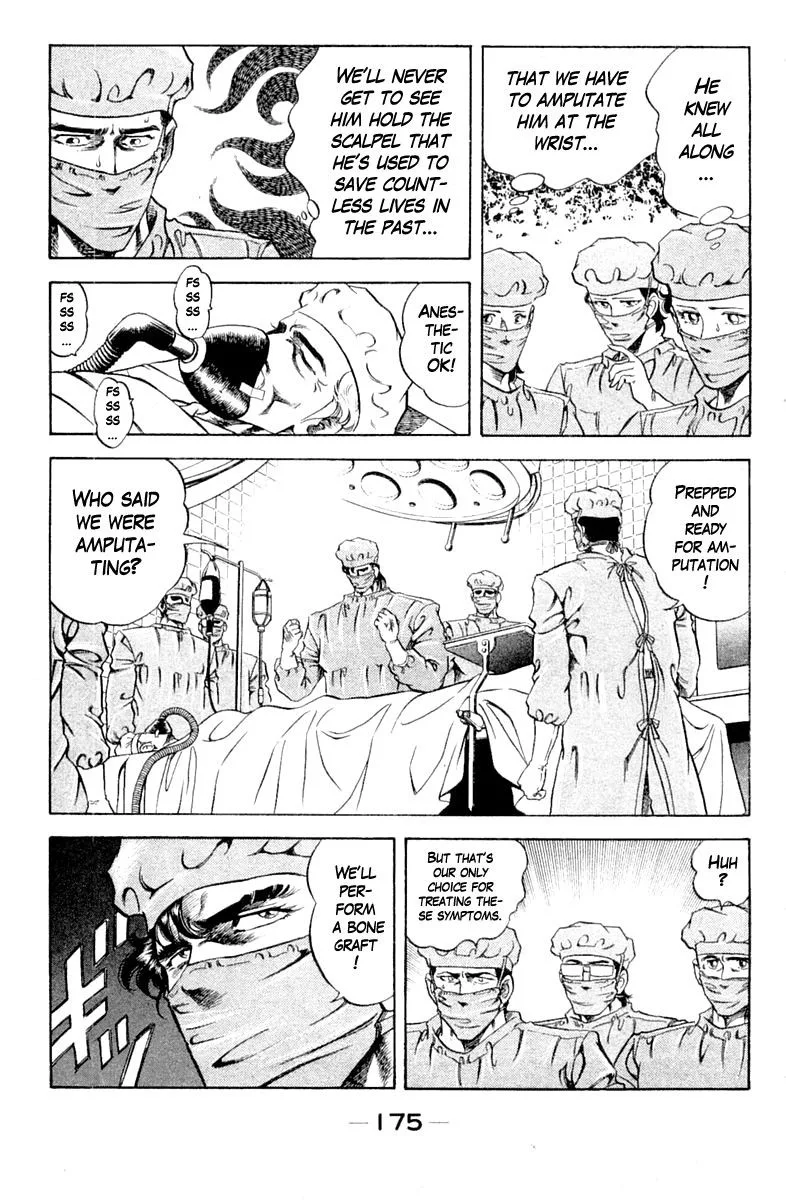 Super Doctor K Chapter 107 page 13