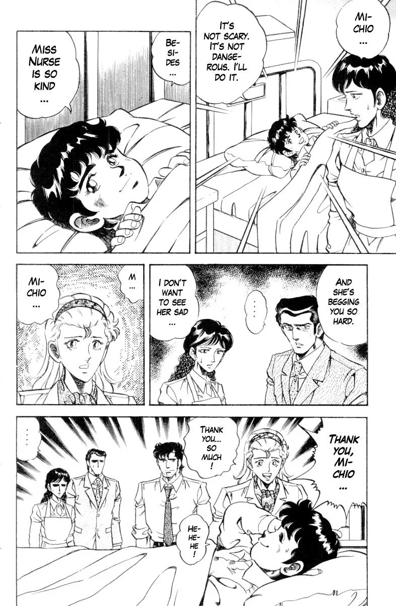 Super Doctor K Chapter 107 page 10