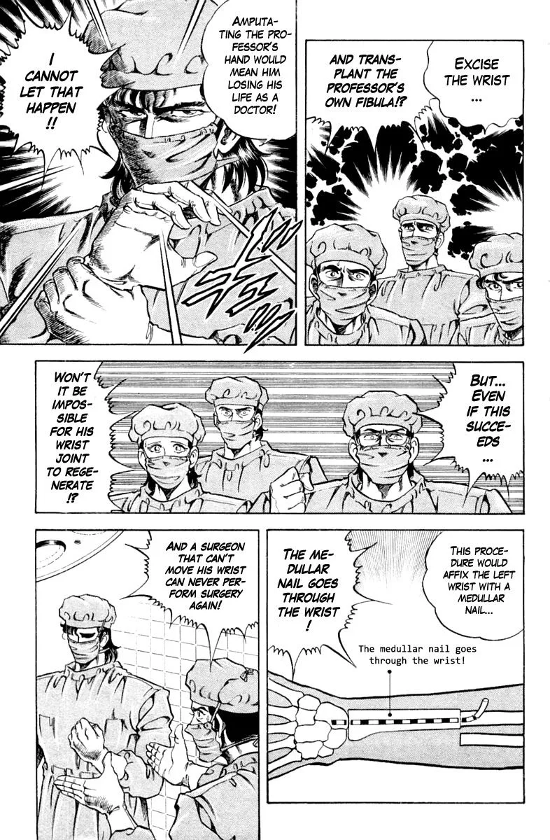 Super Doctor K Chapter 107 page 15
