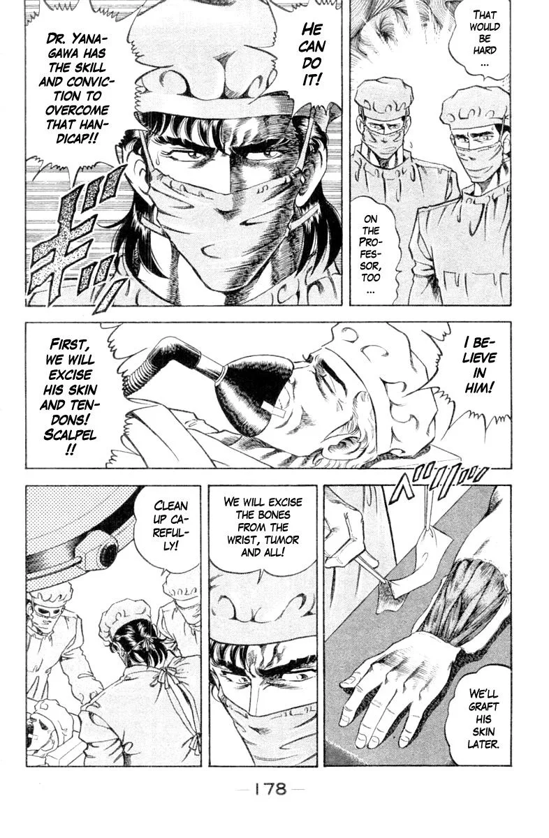 Super Doctor K Chapter 107 page 16