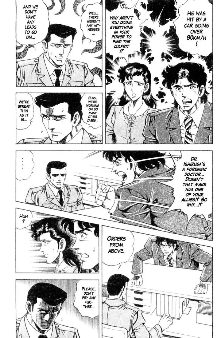 Super Doctor K Chapter 108 page 14