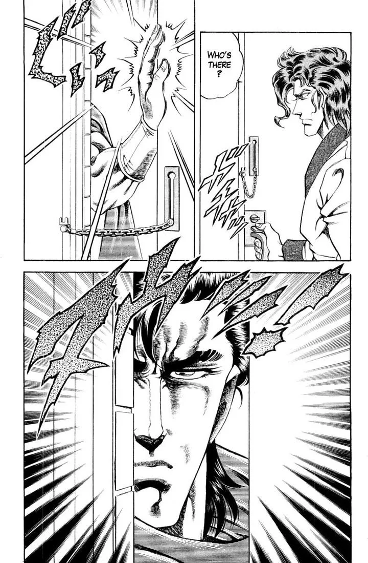 Super Doctor K Chapter 108 page 22