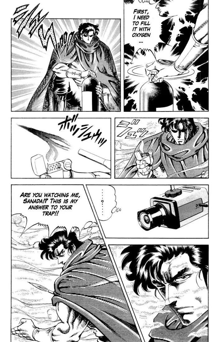 Super Doctor K Chapter 109 page 18
