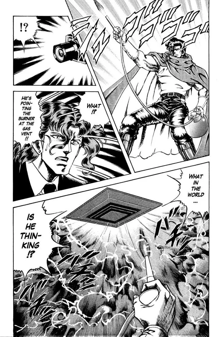 Super Doctor K Chapter 109 page 19