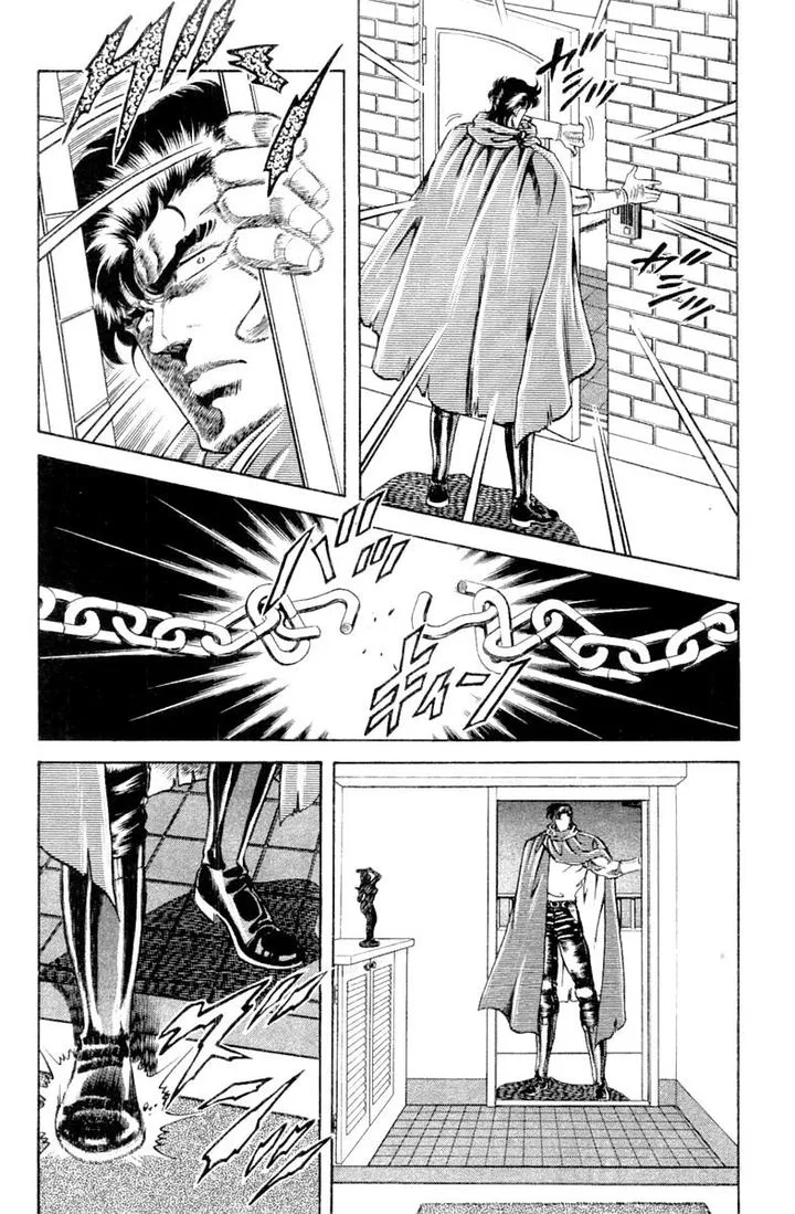 Super Doctor K Chapter 109 page 4