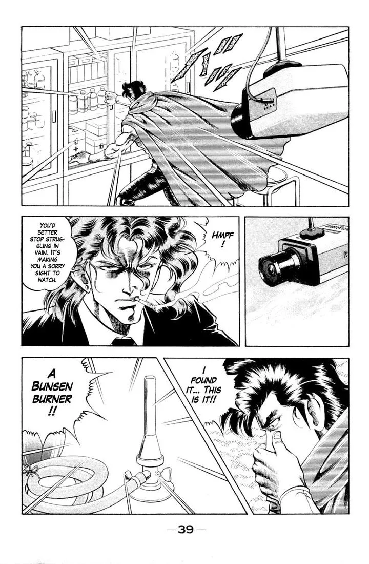 Super Doctor K Chapter 109 page 17