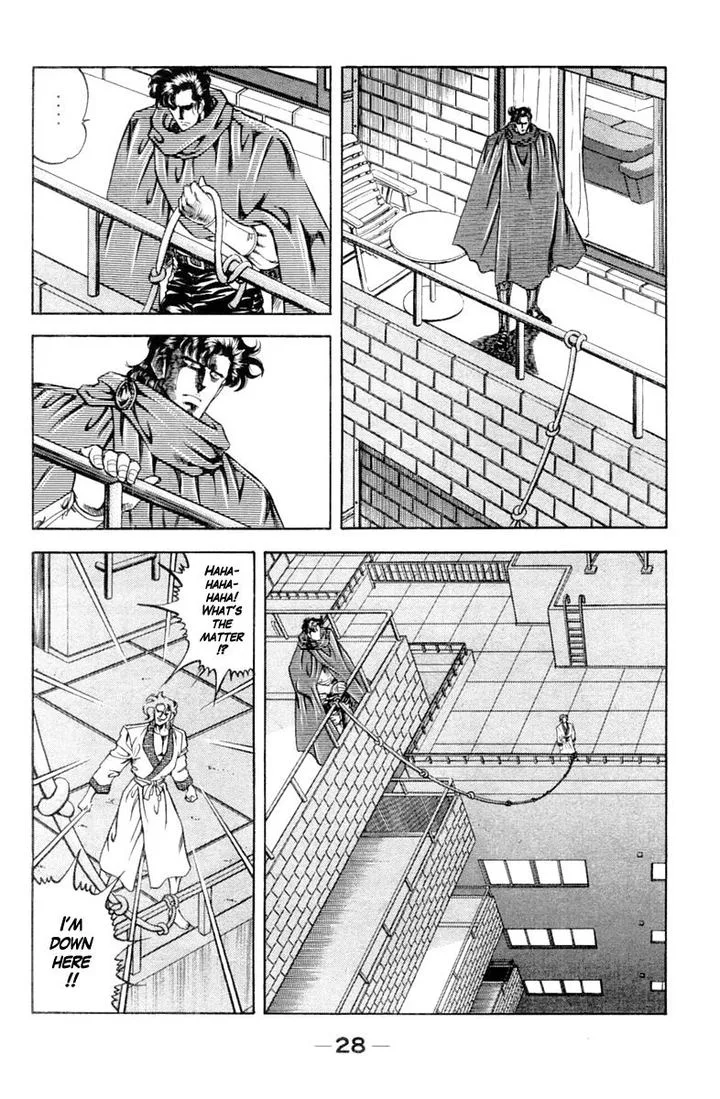 Super Doctor K Chapter 109 page 6