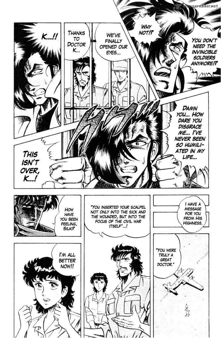 Super Doctor K Chapter 11 page 19