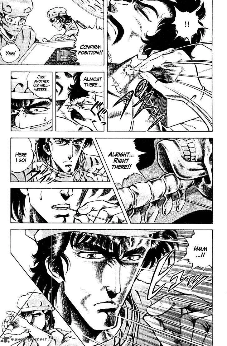 Super Doctor K Chapter 11 page 6