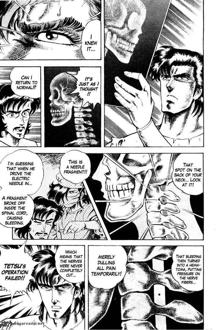 Super Doctor K Chapter 11 page 4
