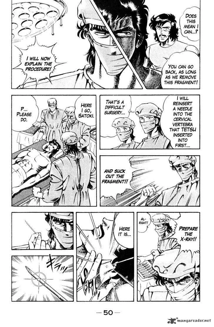 Super Doctor K Chapter 11 page 5