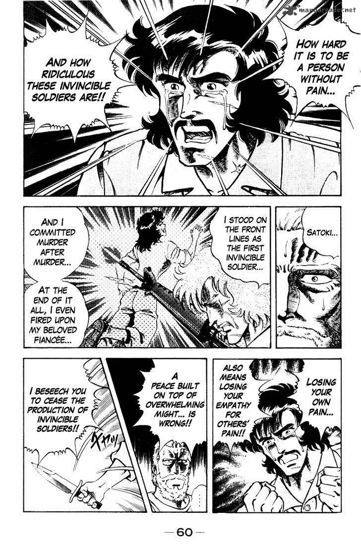 Super Doctor K Chapter 11 page 15