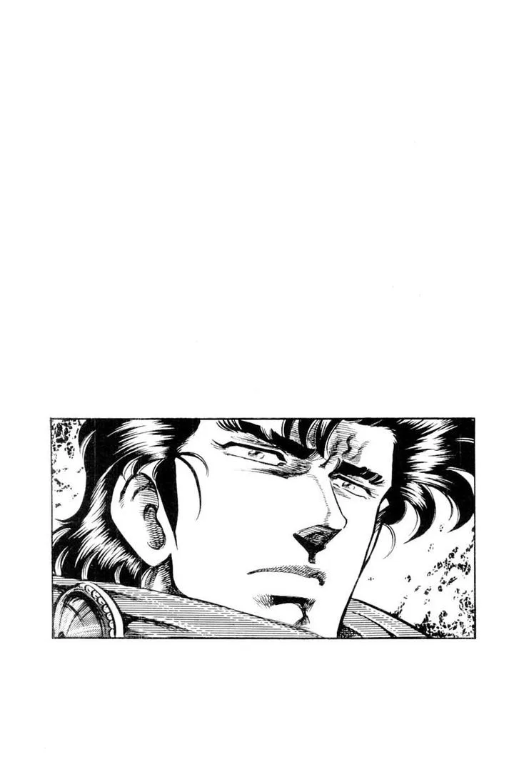 Super Doctor K Chapter 110 page 20