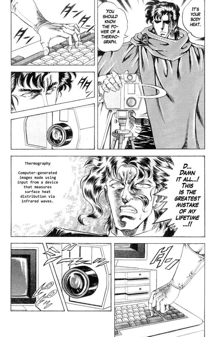 Super Doctor K Chapter 110 page 16