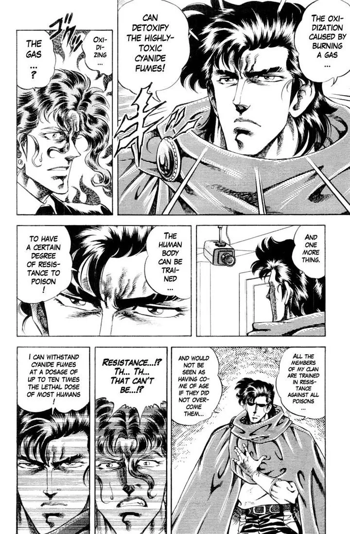 Super Doctor K Chapter 110 page 4