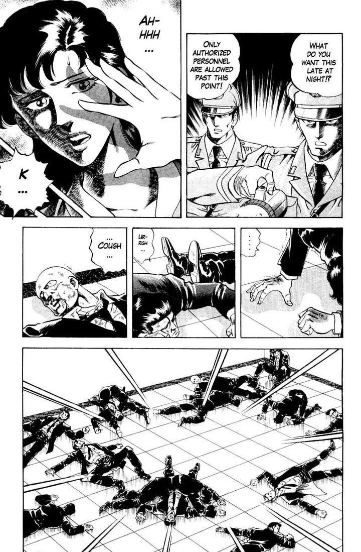 Super Doctor K Chapter 110 page 11