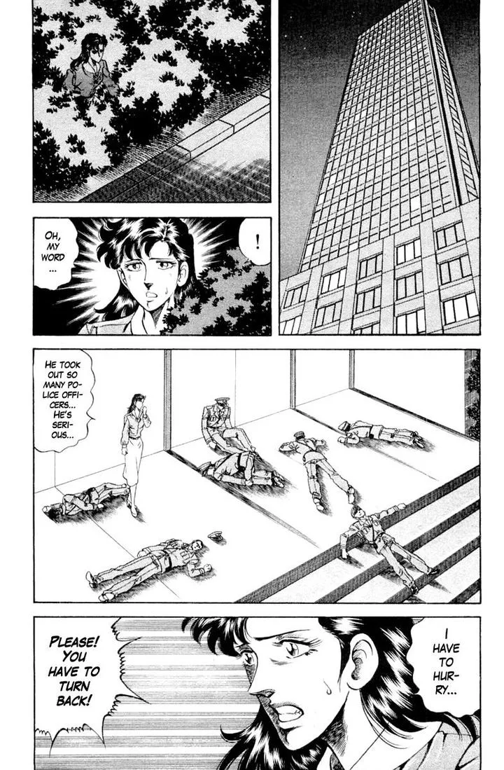 Super Doctor K Chapter 110 page 9