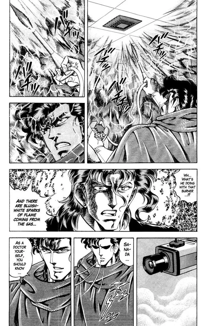 Super Doctor K Chapter 110 page 2