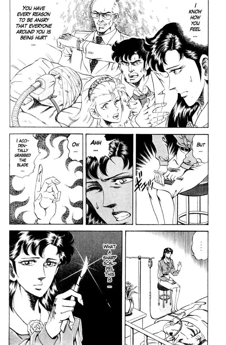 Super Doctor K Chapter 110 page 6