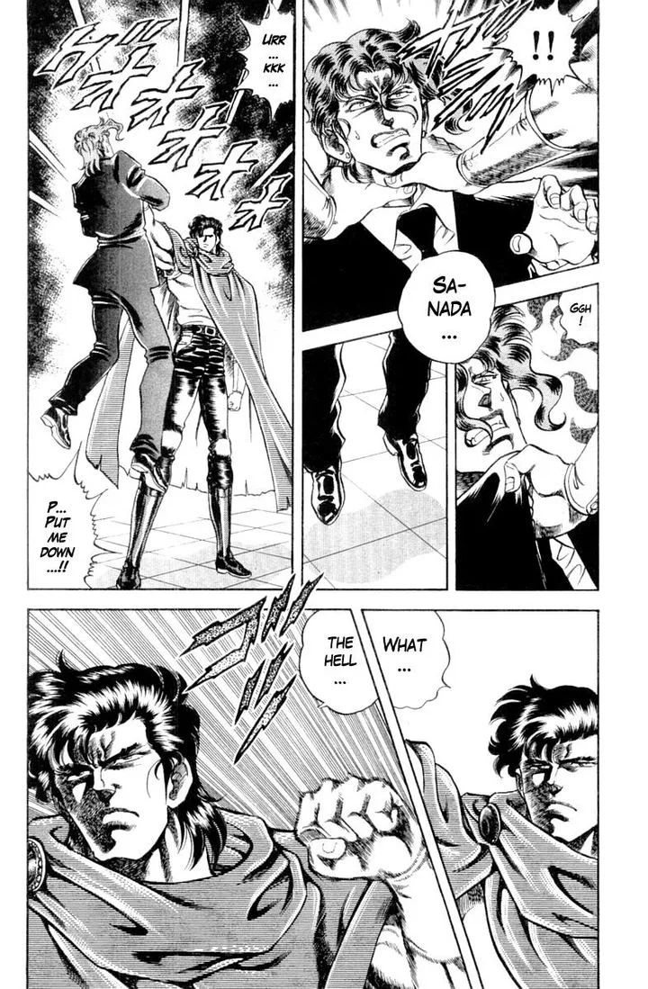 Super Doctor K Chapter 111 page 2