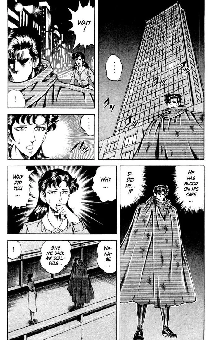 Super Doctor K Chapter 111 page 14