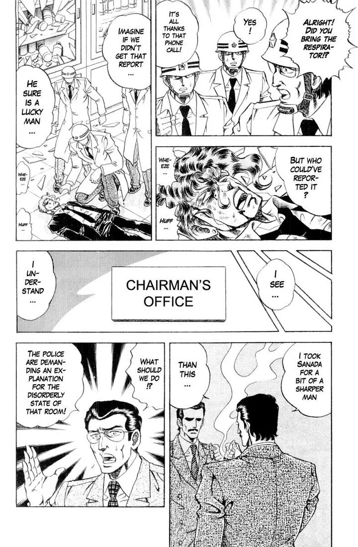 Super Doctor K Chapter 111 page 16