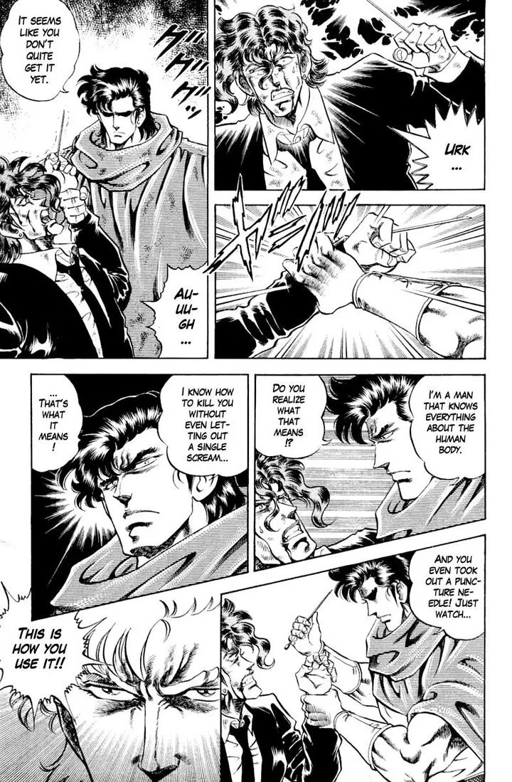 Super Doctor K Chapter 111 page 9