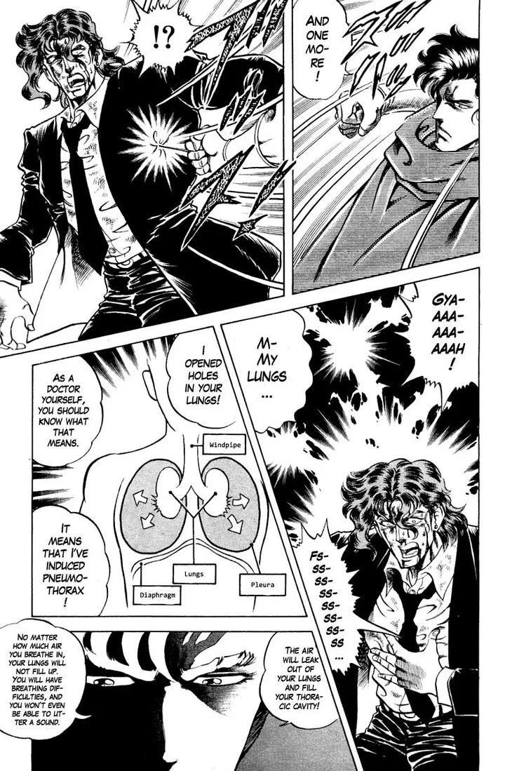 Super Doctor K Chapter 111 page 11