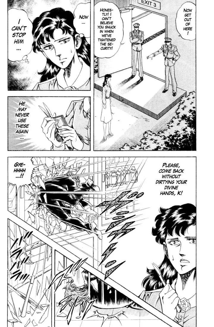 Super Doctor K Chapter 111 page 6