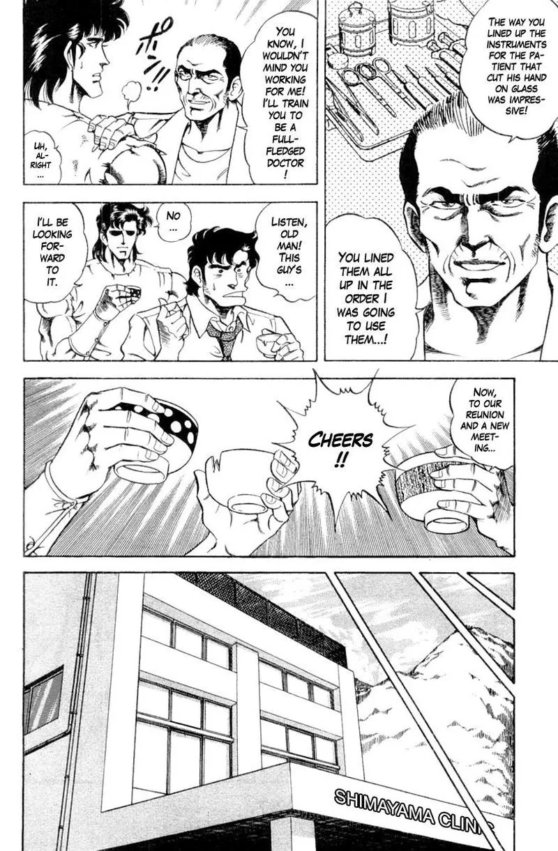 Super Doctor K Chapter 112 page 16