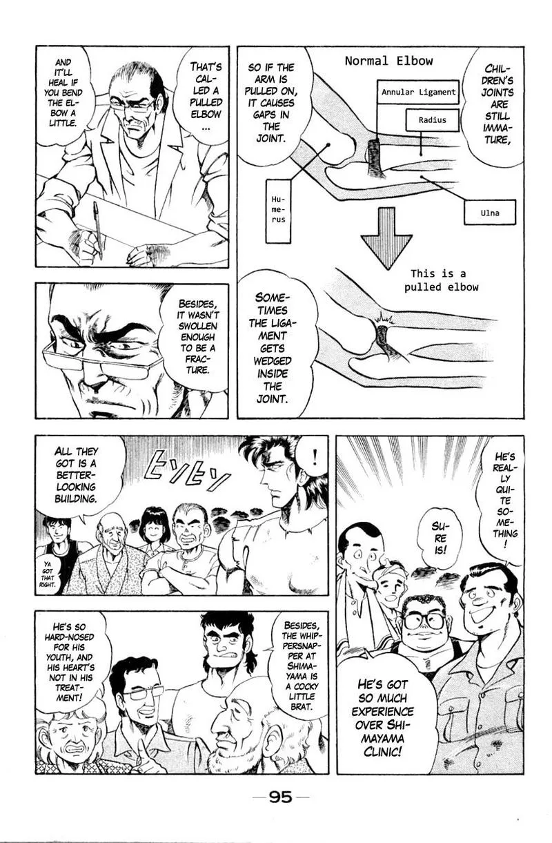 Super Doctor K Chapter 112 page 13