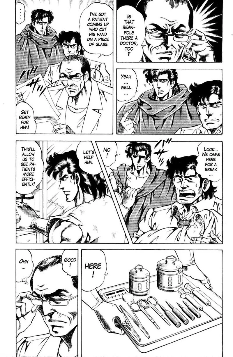 Super Doctor K Chapter 112 page 7