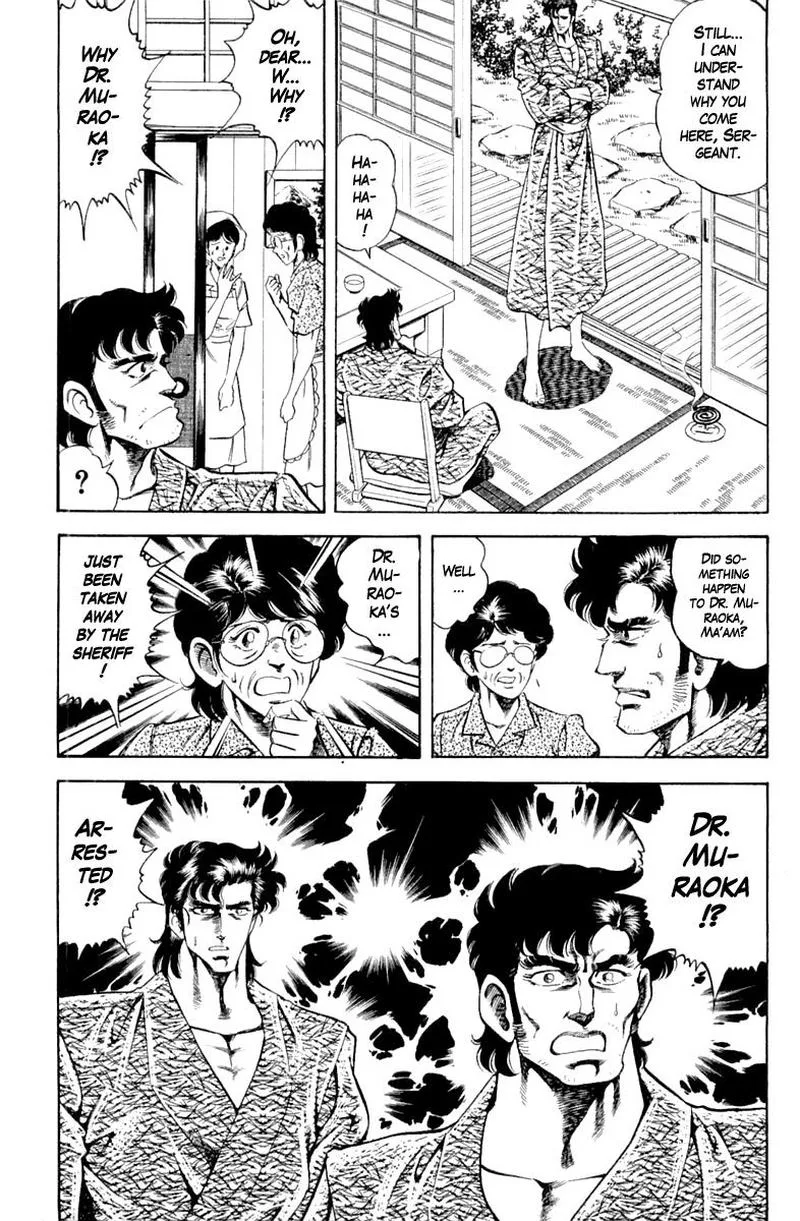 Super Doctor K Chapter 112 page 19