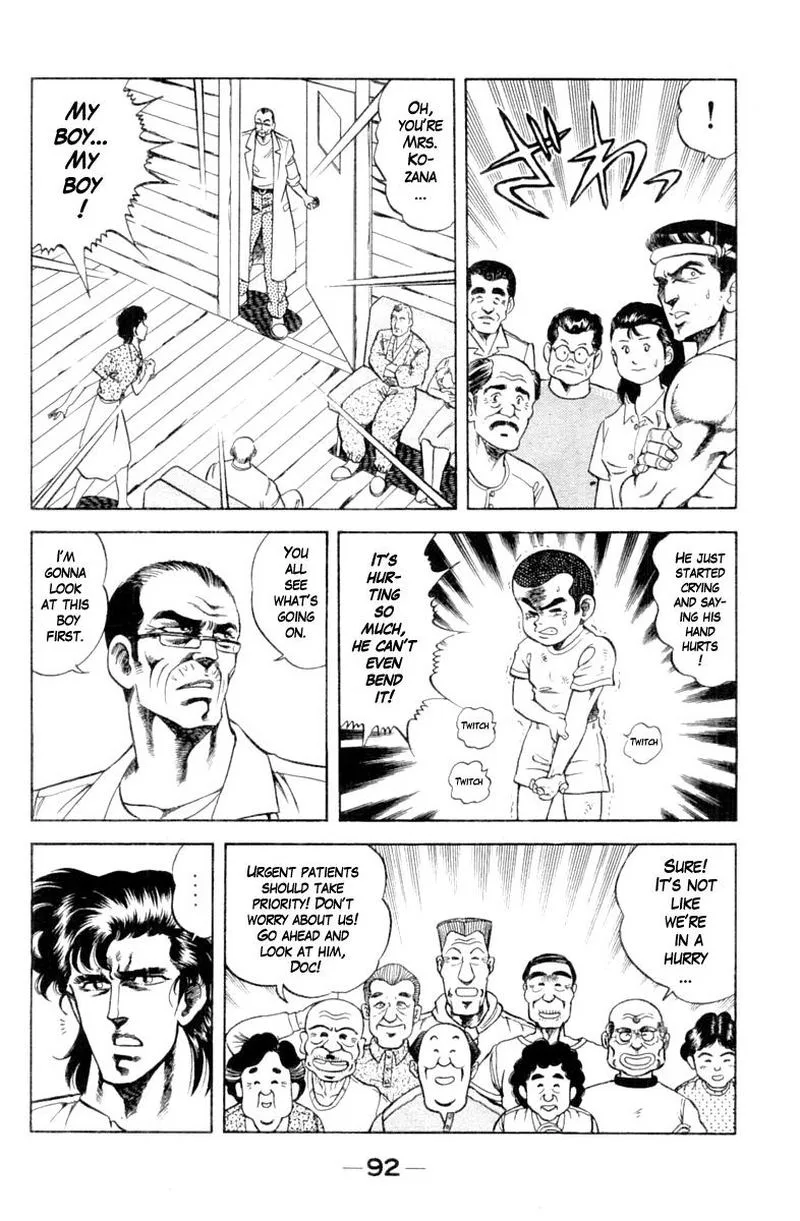 Super Doctor K Chapter 112 page 10